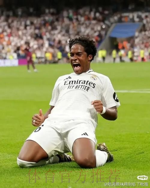 阿斯:恩德里克会评估自己的出场时间 考虑是否外租 阿斯:恩德里克会评估自己的出场时间 考虑是否外租