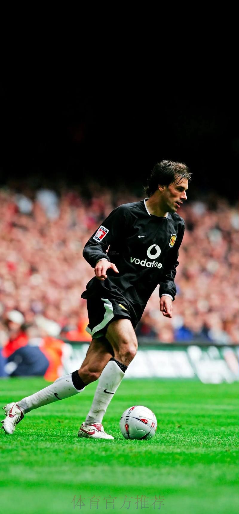 7M晚报:登贝莱丢失法国首发 47岁范尼重回曼联 7M晚报:登贝莱丢失法国首发 47岁范尼重回曼联