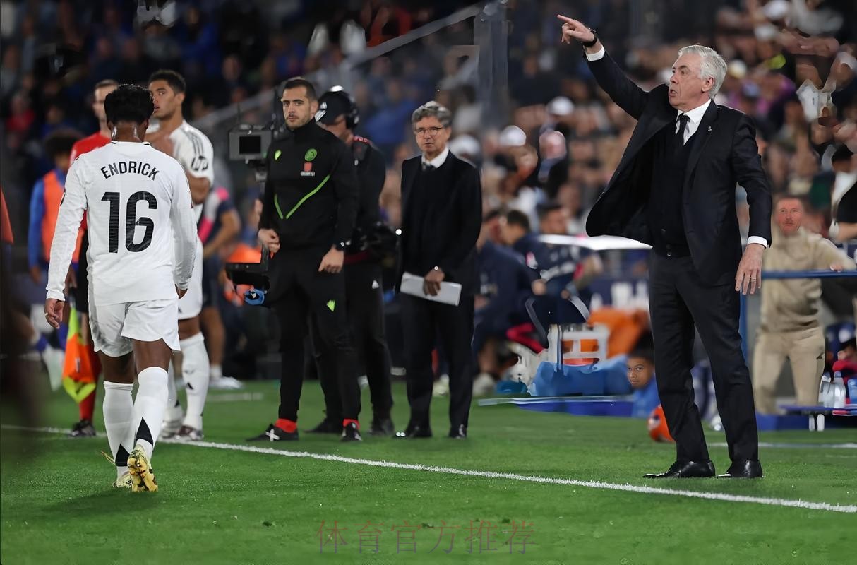 2024一起合作?马卡报:恩德里克已和安帅进行交流 2024一起合作?马卡报:恩德里克已和安帅进行交流