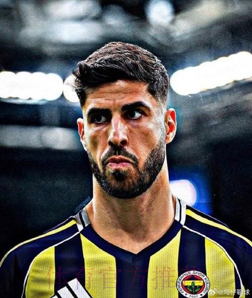 阿森西奥需决定未来 要么现在转会要么明夏走人